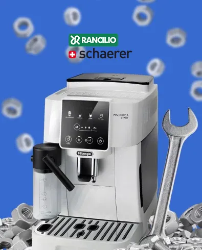 Кофемашина Rancilio и Schaerer